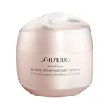 SHISEIDO Benefiance wrinkle smoothing cream enriched 75 ml. promo 