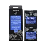 APIVITA Express beauty mascarilla hidratante y antioxidante con lavanda de mar 2 unidades de 8 ml 