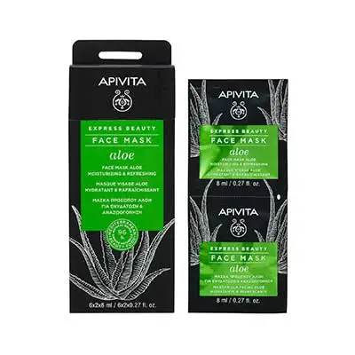 APIVITA Express beauty mascarilla hidratante con aloe 2 unidades de 8 ml 