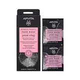 APIVITA Express beauty mascarilla limpiadora suave con arcilla rosa 2 unidades de 8 ml 