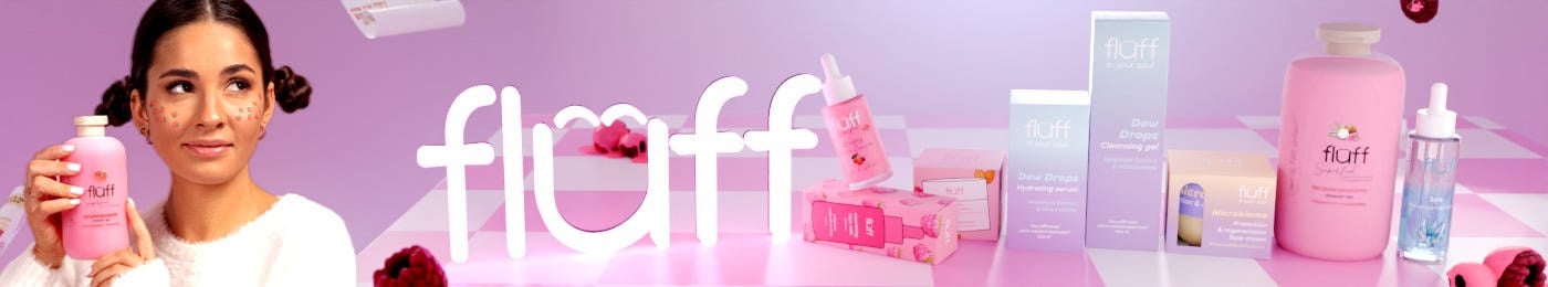 FLUFF FLUFF