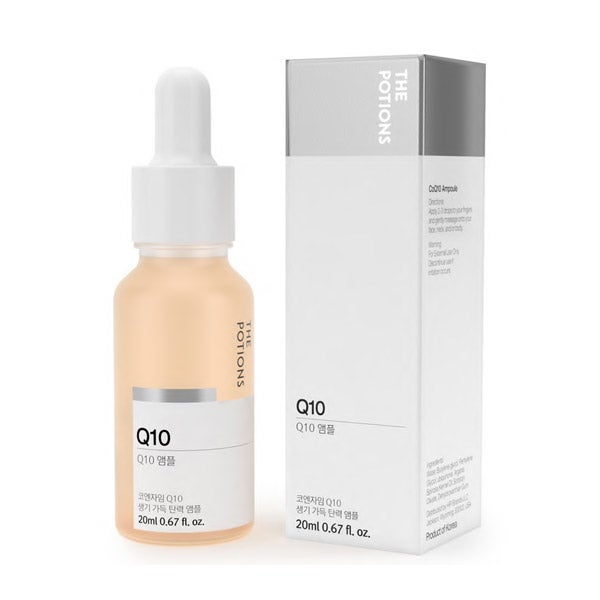 Q10 Ampoule