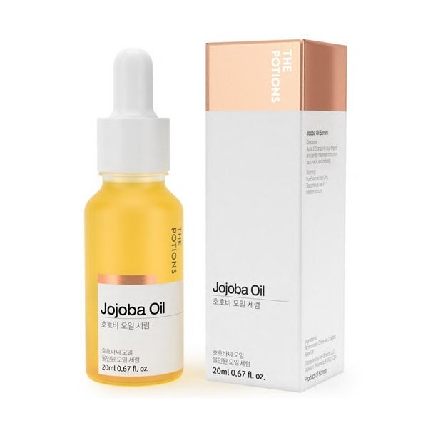 Jojoba Oil Serum