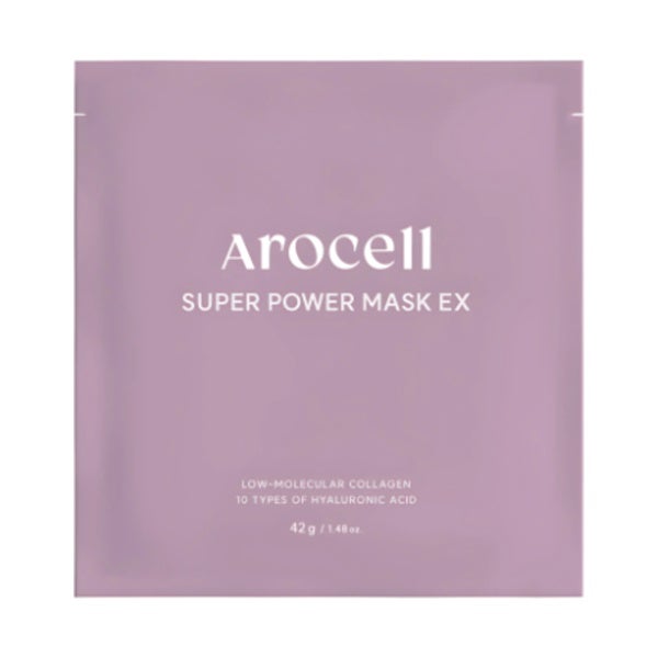 Mascarilla Facial Intensiva