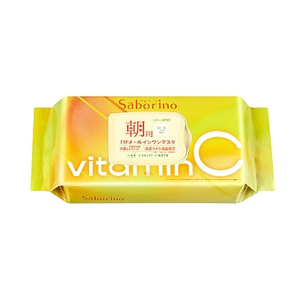 Mascarilla Facial Mañana Vitamina C