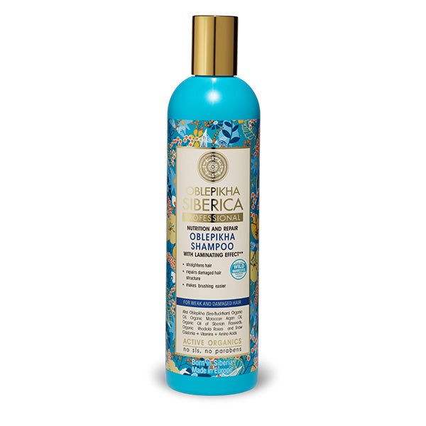 Nutrition And Repair Shampoo