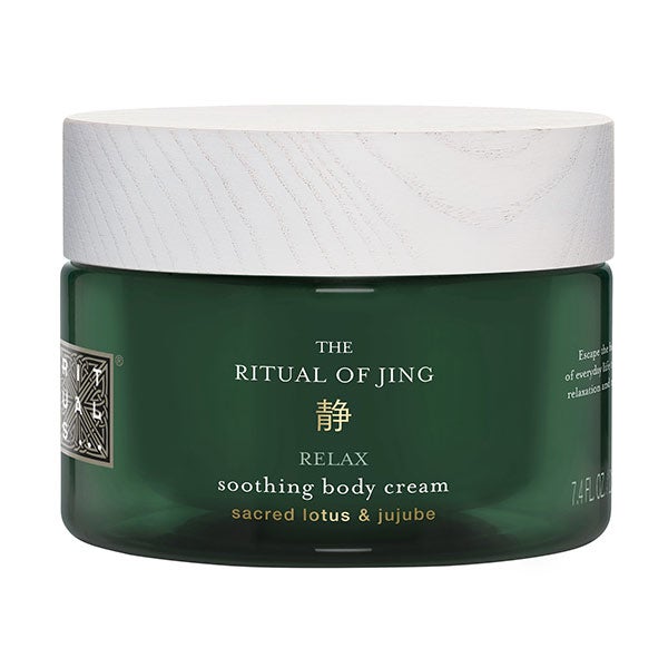 The Ritual Of Jing Body Cream