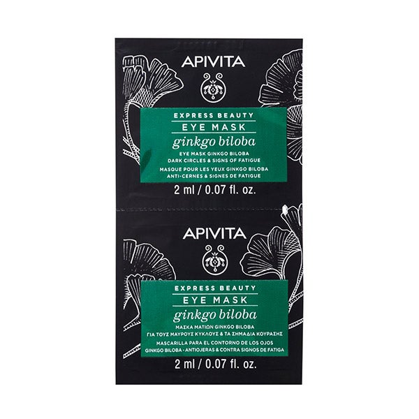 Express Beauty Mascarilla Ojos Gingko Biloba