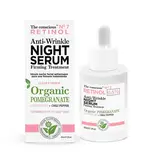 Serum facial retinol organic pomegranate 30 ml 
