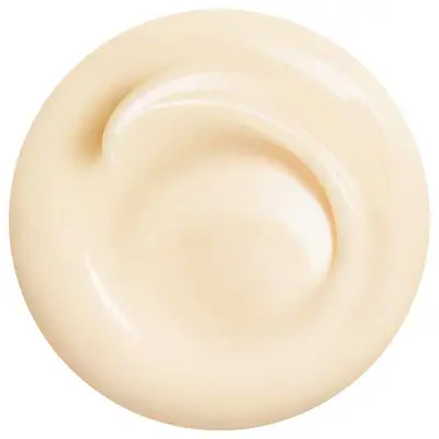 SHISEIDO Benefiance wrinkle smoothing cream <br> 75 ml promo 