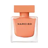Narciso r for her ambree 