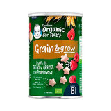 3X2 GERBER SNACK ORGANIC CEREAL TOMATE35